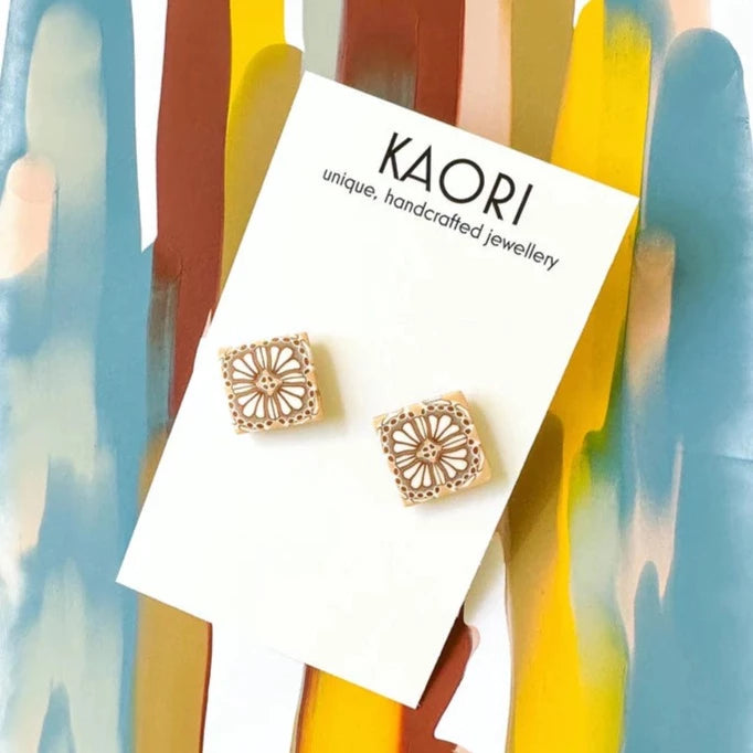 Rattan Small Stud Earrings